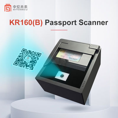 Effortless Sinosecu Passport and National ID QR Code Scanner for Airport Checkpoints