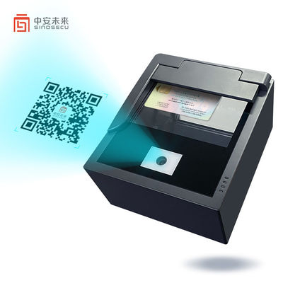 2 Seconds Scan Speed Sinosecu QR Code Reader for Airport Device in Passport Device