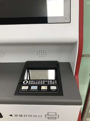 2 Seconds Scan Speed Sinosecu QR Code Reader for Airport Device in Passport Device