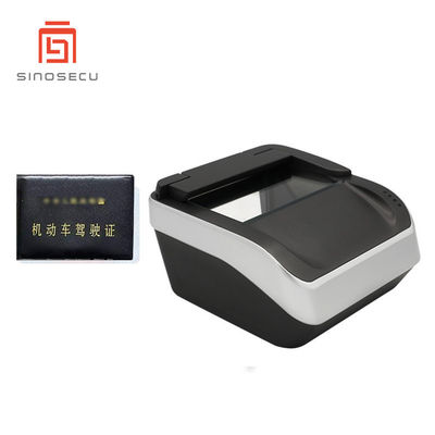 Speed USB 2.0 Interface Passport Scanner Merchant for Airport Hotel Security Scanner