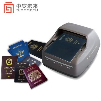 Sinosecu Free SDK ICAO e Scanner Document Reader Visible Illumination Windows/Linux
