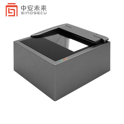 Professional CMOS ID Card and Passport Reader Efficiently Collecting Card Information
