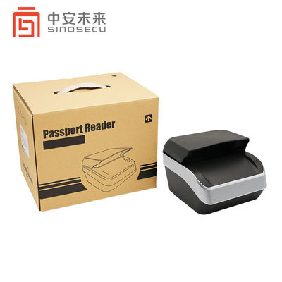 Passport Size USB Interface High Speed ID Document Scanner and Automatic OCR MRZ Reader