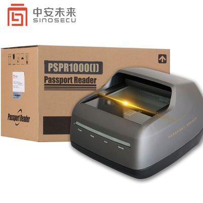 High Speed Full Page OCR ID Scanner with RFID Reading and Software Development Kit