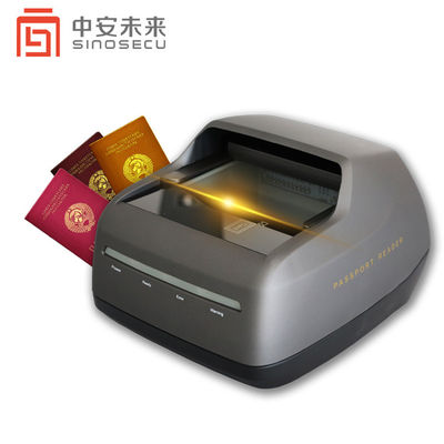 Software Development Kit SDK Supported Sinosecu USB2.0 OCR Passport Scanner PSPR1000