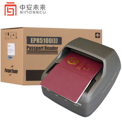 500 DPI Optical Resolution Passport ID Card and Driving License Document Reader 2 Seconds Scan Speed
