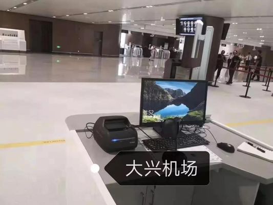500 DPI Optical Resolution Passport ID Card and Driving License Document Reader 2 Seconds Scan Speed