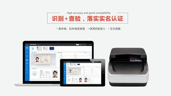 175*199*140mm Sinosecu ISO NFC Passport Reader Scanner with OCR Processing ID Verification