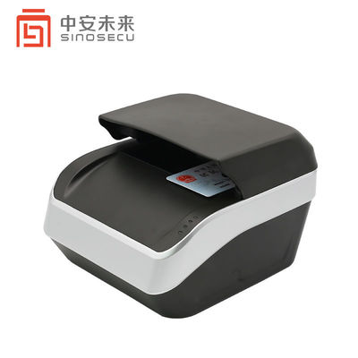 State-of-the-Art OCR Camera HD 3.0 Megapixel Camera for Automatic Passport Scanning