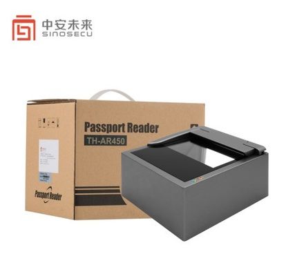 Automatic Passport ID Card Reader and CMOS Document Scanner for Access Control System