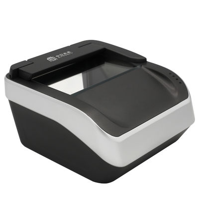 OCR SDK and 235*250*148mm Hardware in International SINOSECU Identity Document Scanner