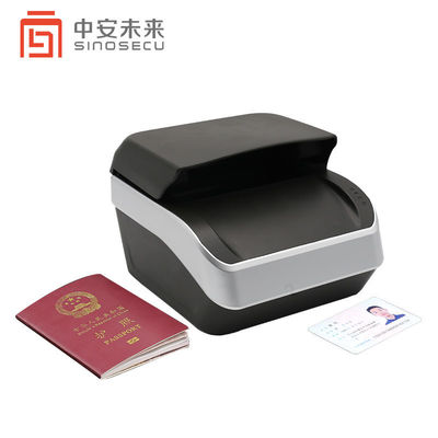 Security Check OCR Auto ID Card Reader Machine 235*250*148mm 1 Second Processing Speed