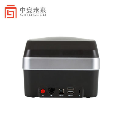 500 DPI MRZ OCR Automatic Passport ID Card Data Capture Reader for Access Control System