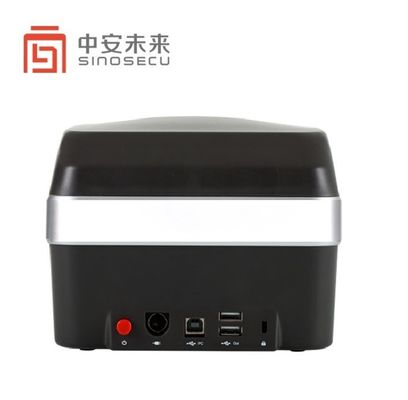 Passport Size Single-step OCR MRZ Document Scanner with resolution Optical Resolution