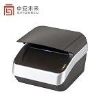 24 Bits Portable USB2.0 OCR Passport Reader for Access Security Control Light source UV