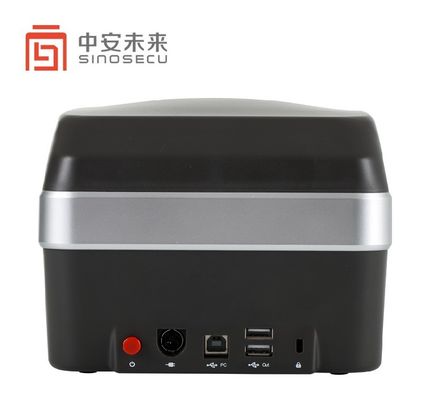 24 Bits Portable USB2.0 OCR Passport Reader for Access Security Control Light source UV