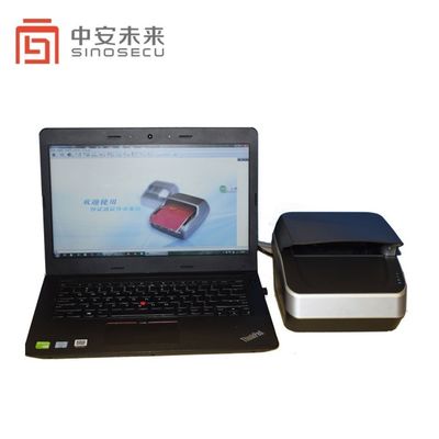 24 Bits Portable USB2.0 OCR Passport Reader for Access Security Control Light source UV