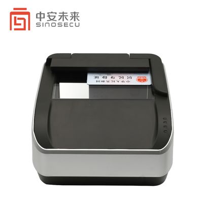 Hotel Bank Airport Passport Reader with USB 2.0 Interface 127mm*88mm Window Size