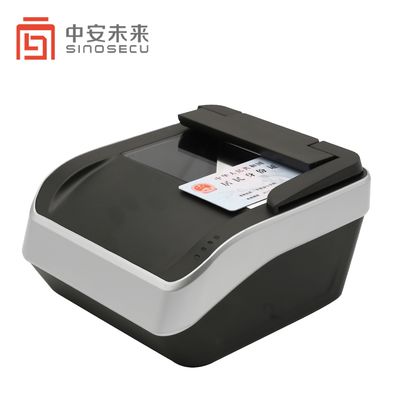 Hotel Bank Airport Passport Reader with USB 2.0 Interface 127mm*88mm Window Size
