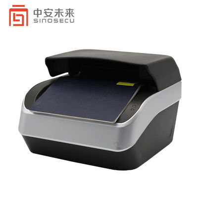 Integration Compact 500 dpi Passport Reader and ICAO 9303 Chip Card Reader for Casino Bar Check-In