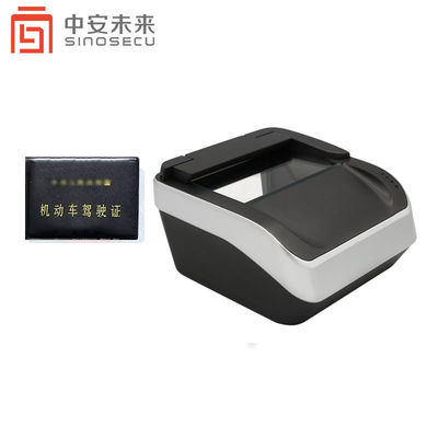 CMOS Scan Element Type Full Page Compact OCR MRZ Passport and Card Reader for Airport Check
