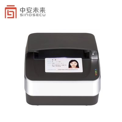 Hotel Check-in MRZ OCR Passport Reader with Android Software and Biometric Reader