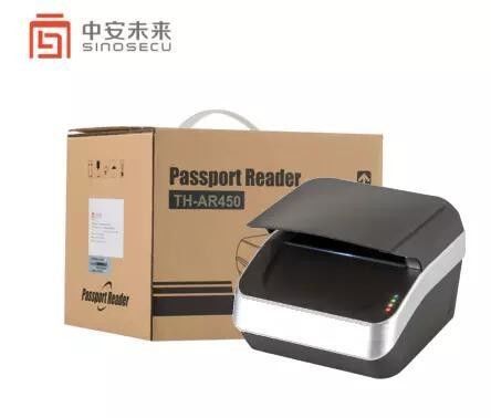 2 Second Scan Speed Passport Reader and OCR Scanner with Software Development Kit