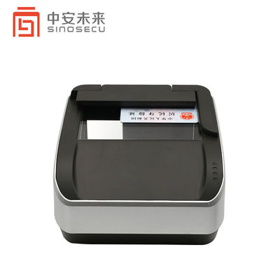 Passport Size Sinosecu Electronic ID e-Passport Reader for Hotel Card Kiosk and Desk