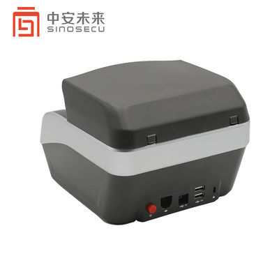 Advanced SINOSECU Passport Reader for Visitor Management System CE FCC Certified