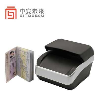 CMOS Desktop Passport Scanner for Hotel Duty Free Casino Bank System Integration