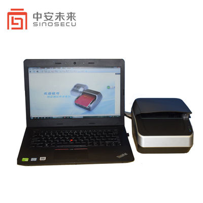 CMOS Desktop Passport Scanner for Hotel Duty Free Casino Bank System Integration