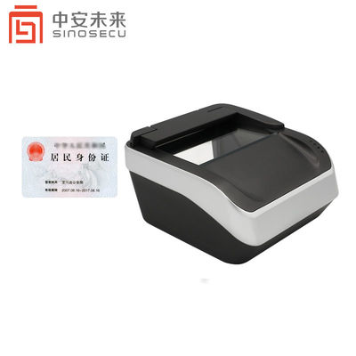 Security Check OCR Auto ID Card Reader Machine 235*250*148mm 1 Second Processing Speed